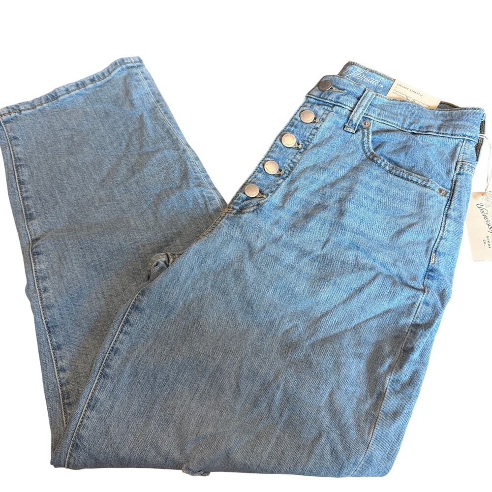 Universal Thread Women's Light Wash High-Rise Straight Leg Jeans - Size 8 - NWT